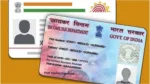 PAN Aadhaar Linking