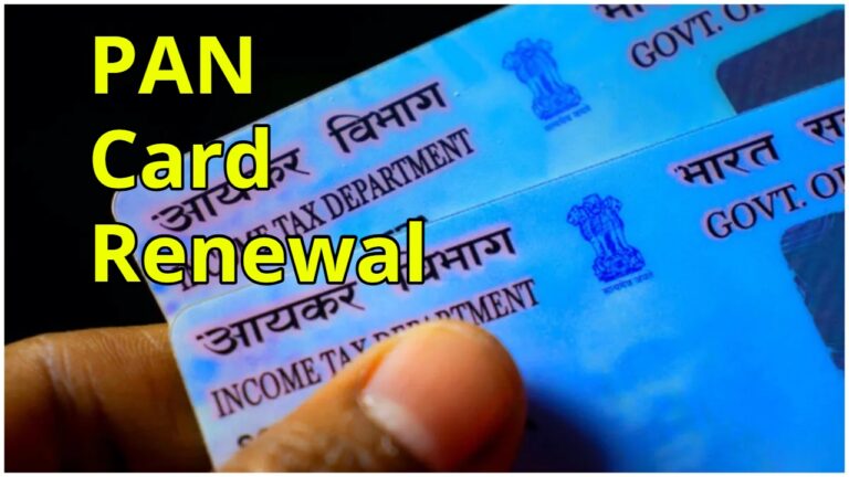PAN Card Renewal