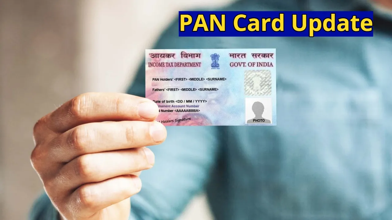 PAN Card Update