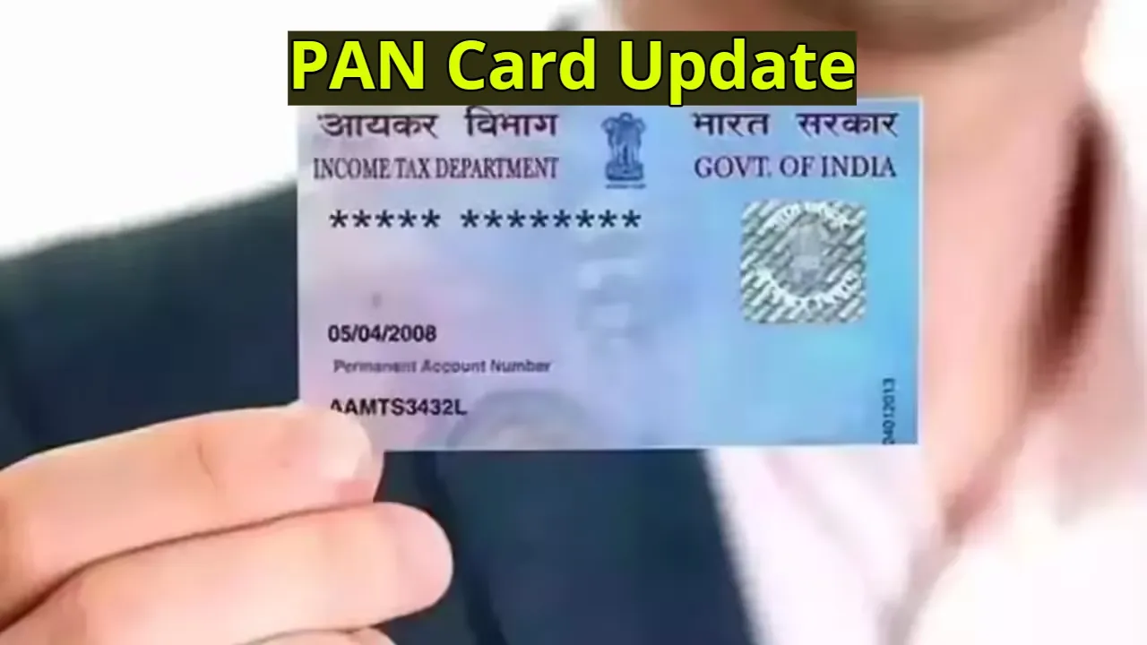 PAN Card Update