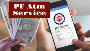 EPFO Update – You can withdraw 75 percent of PF amount instantly from ATM, government announces date