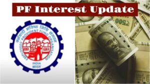 EPFO Update – PF employees will receive Rs 46,000 in their accounts! How to check?
