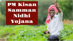 PMKSN – Farmers will get Rs 10,000 every year! Gift to arrive soon
