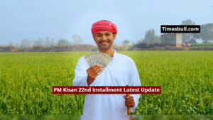 Big Update for Farmers, Know When PM Kisan Yojana 22nd Installment Will Be Released