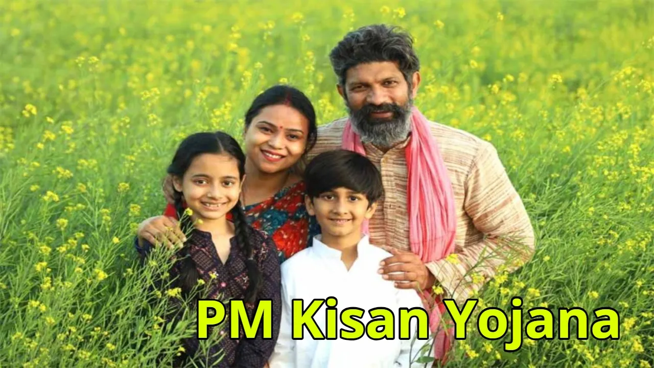 PM Kisan Yojana