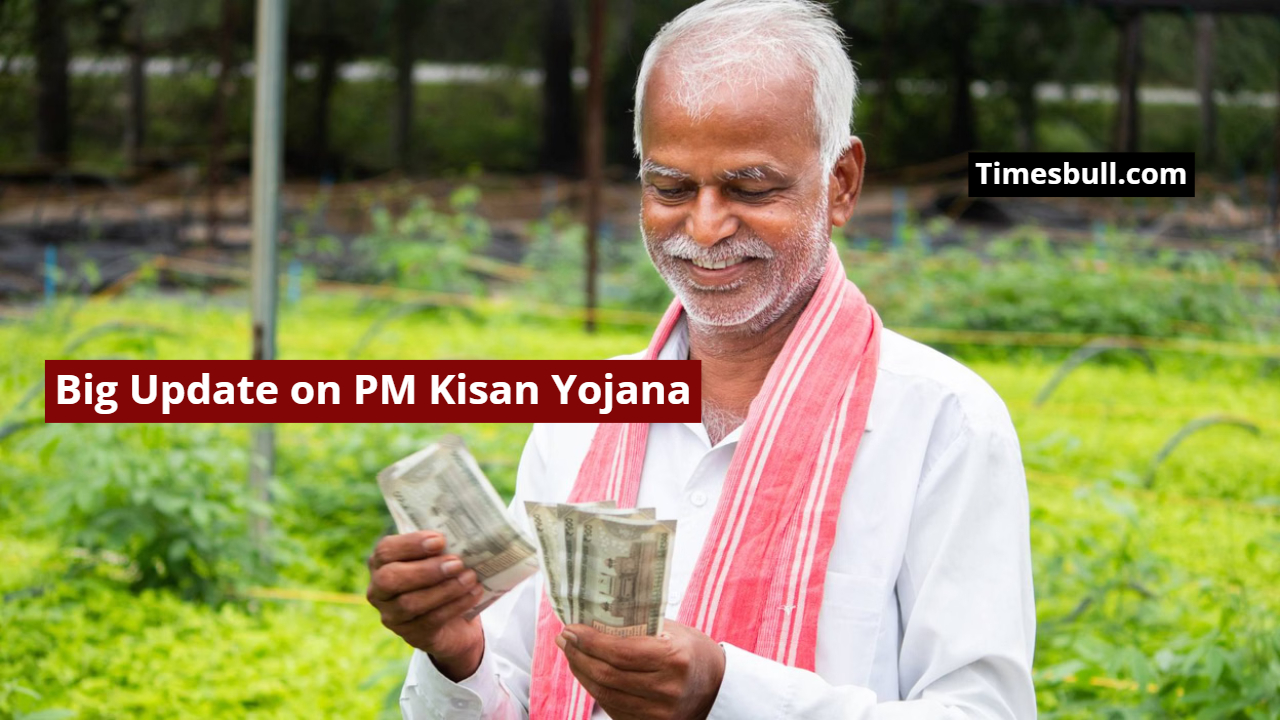 Big Update on PM Kisan...