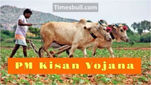 PMKSNY – These farmers got a big shock, the installment of 2,000 rupees stopped!