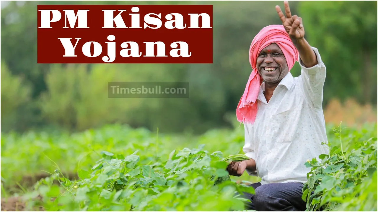 PM Kisan Yojana