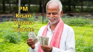 PM Kisan Yojana Update – Will Farmers Now Receive Rs 12,000 Annually? The government Has Provided Information