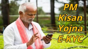 If You Want the Next Installment of PM Kisan, Immediately Complete These Important Aadhaar-Related Tasks