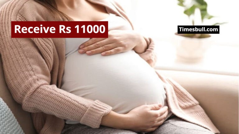 PM Matru Vandana Yojana