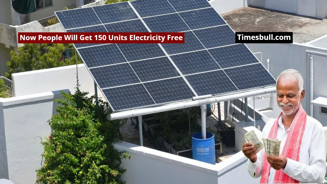 PM Surya Ghar Scheme