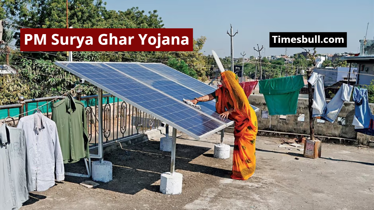 PM Surya Ghar Yojana –...
