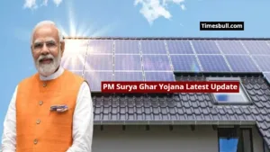 PM Surya Ghar Yojana Latest Update