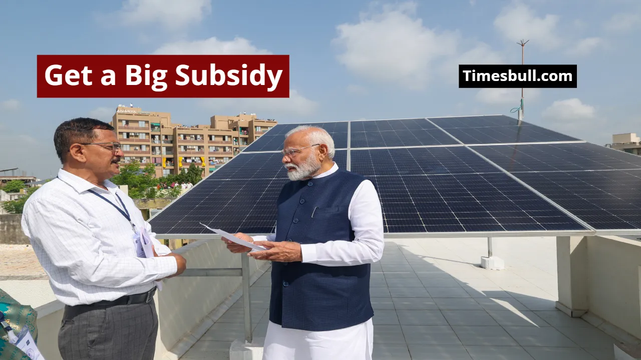PM Surya Ghar Yojana