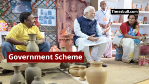 PM Vishwakarma Yojana