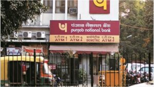 PNB Debit Card Users Alert: Free Access Ends, New Rules Announced in Business category