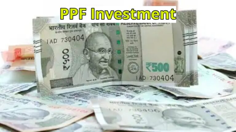 PPF Investment
