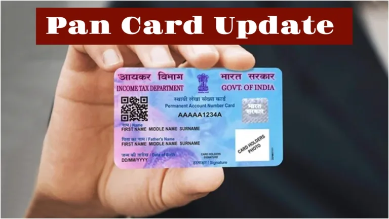 Pan Card