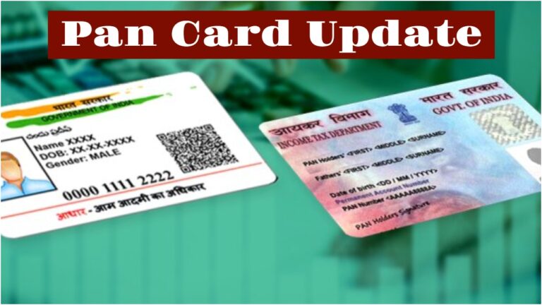 Pan Card