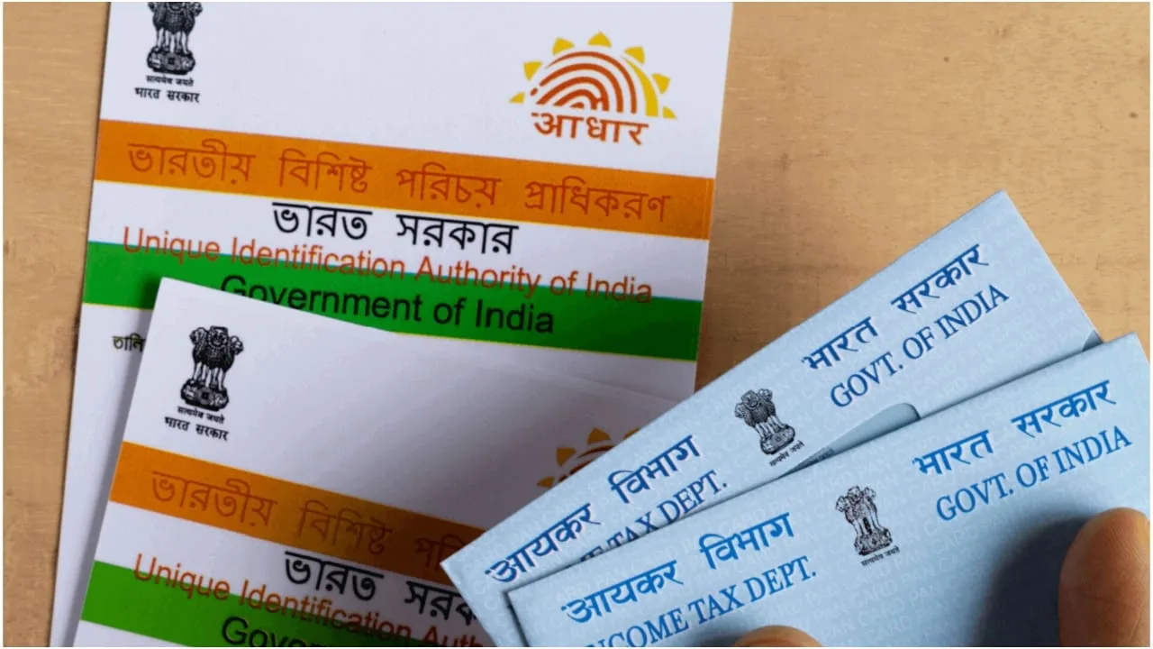 PAN Card Bank Account