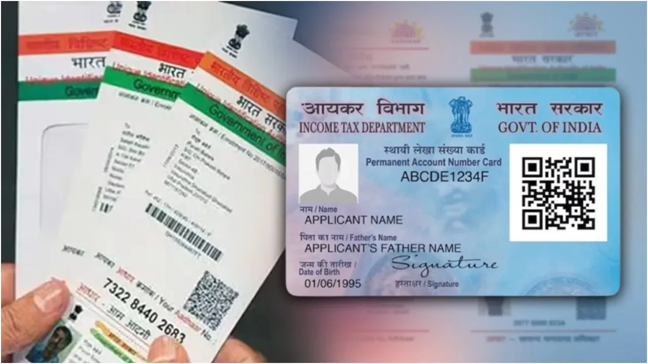 Pan Card Update