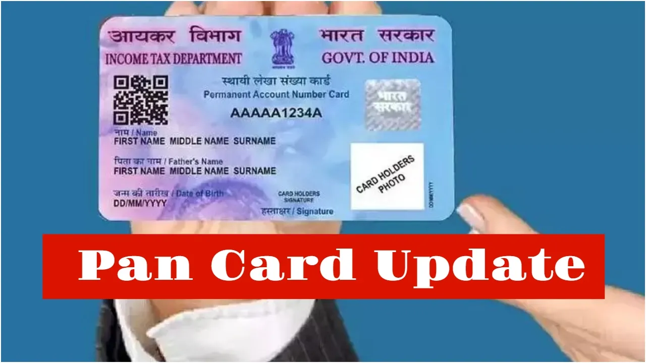Pan Card Update