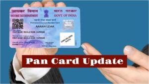 Pan Card Update – These PAN cards will become useless after Dec 31! Find out why