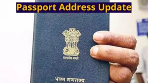 Change Your Passport Address from Home, Learn the Complete Step-by-Step Process