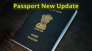 Government Issues Alert Regarding Passports, You will Be Shocked to Know