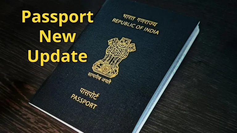 Passport New Update
