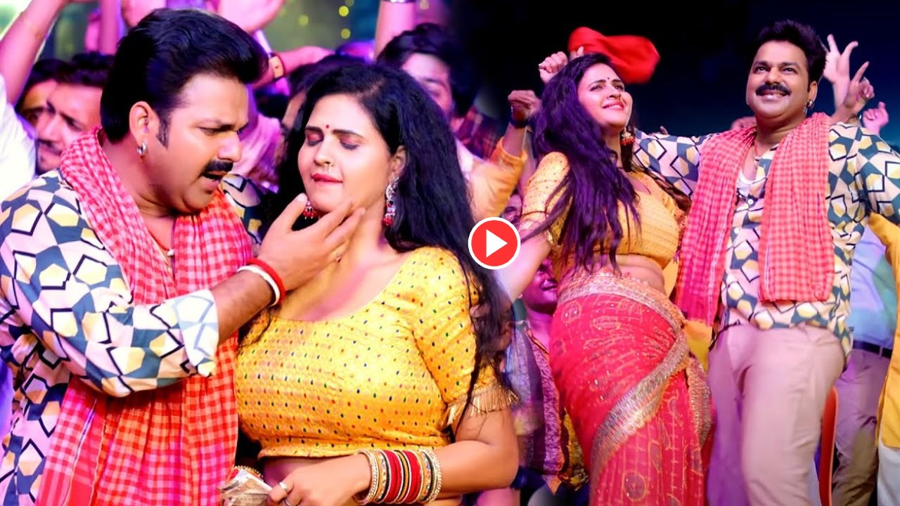 Bhojpuri Song – “Babuaan Se...