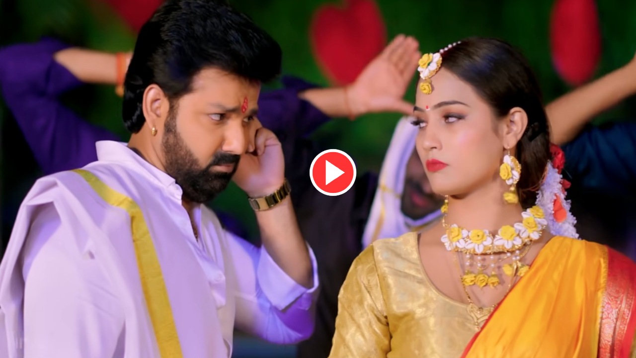 Bhojpuri Song – “Raja Ji...