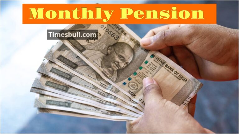 Pension Yojana