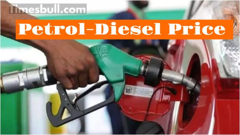 Petrol-Diesel Price Today – December 4 of Check Latest Rates for 1 Litre in Your City