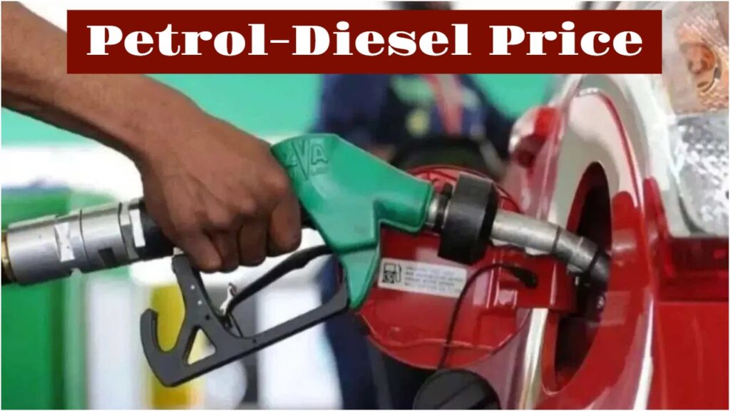 Petrol-Diesel Price