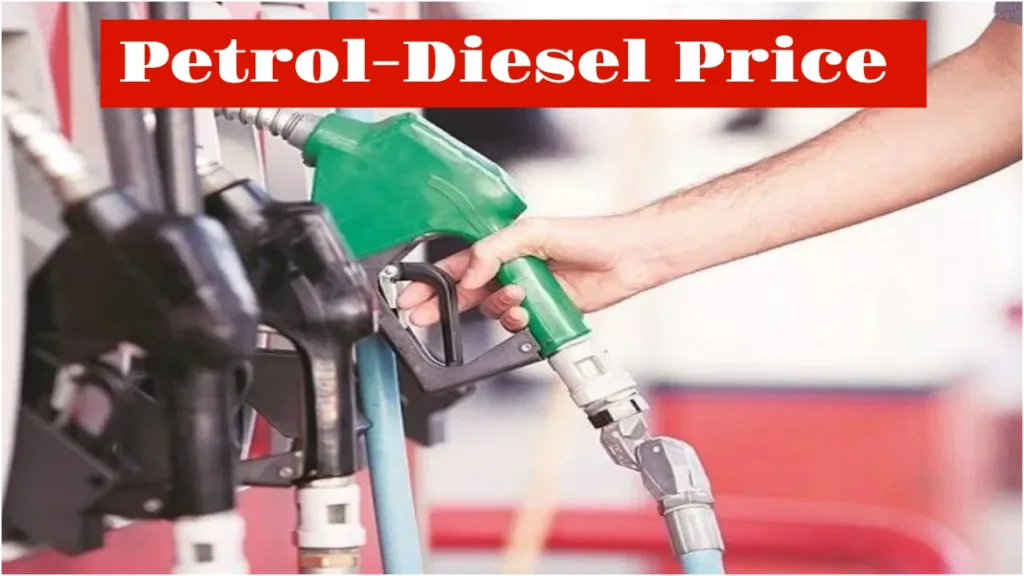Petrol-Diesel Price