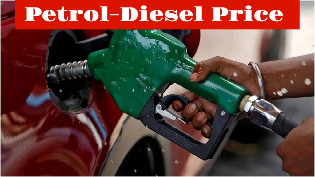 Petrol-Diesel Price