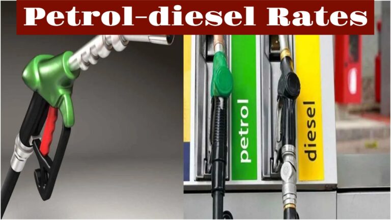 Petrol-Diesel Price