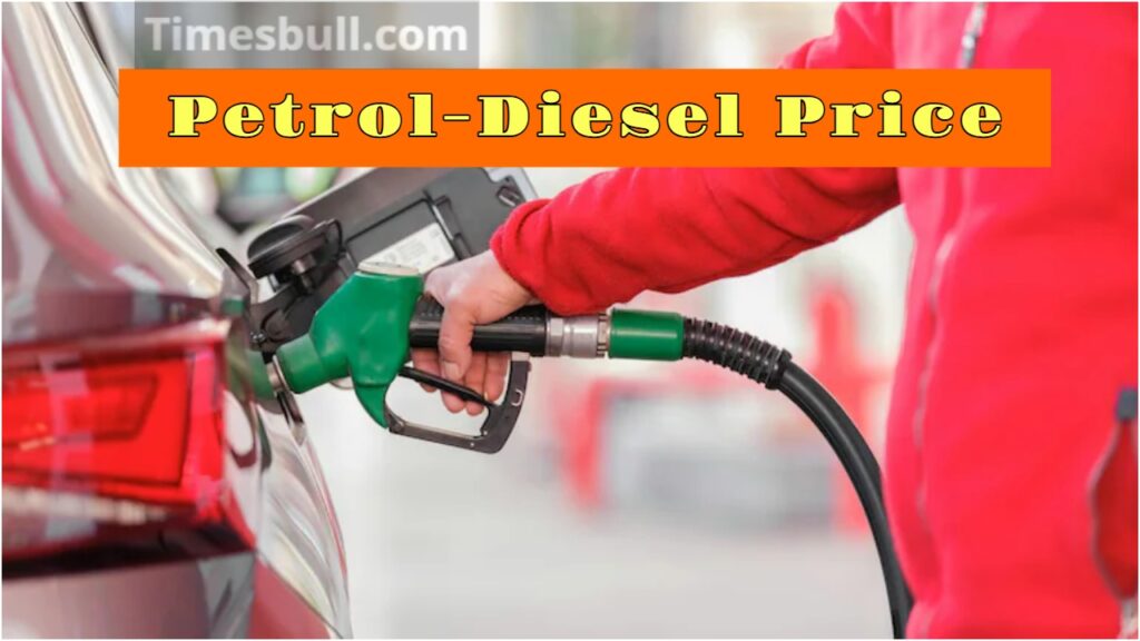Petrol-Diesel Price