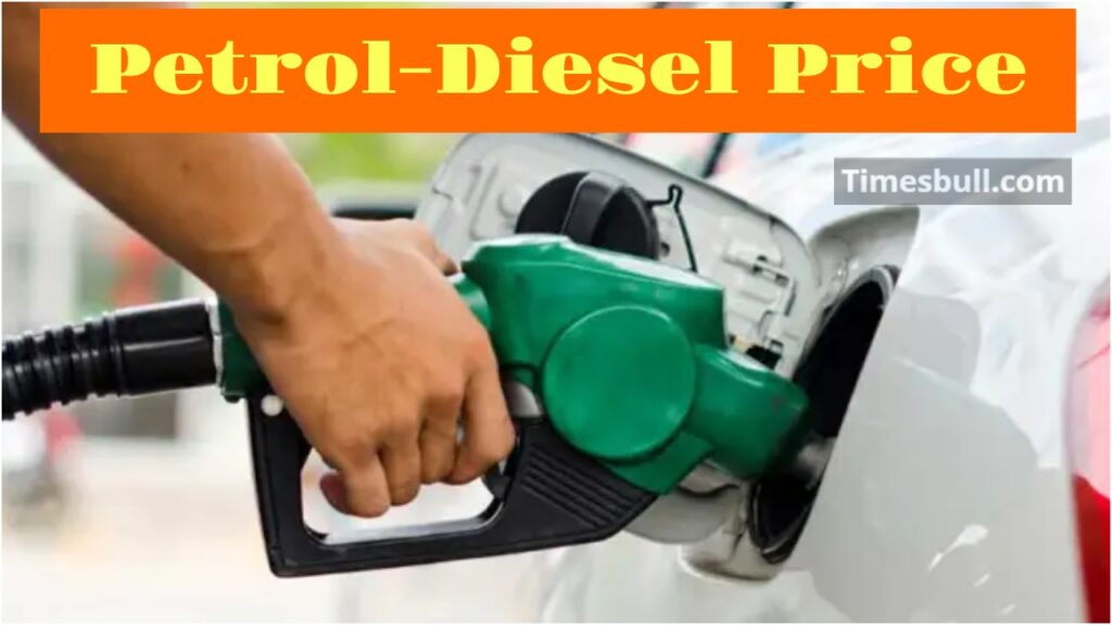 Petrol-Diesel Price