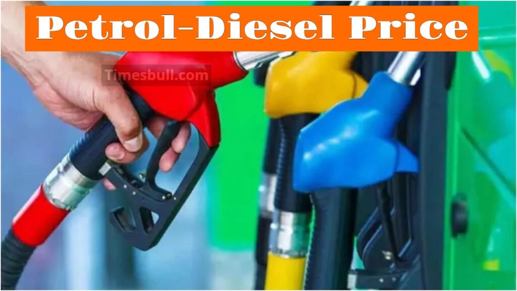 Petrol-Diesel Price