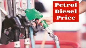Petrol-Diesel Rates Today – Know the price of 1 liter of petrol and diesel in 10 cities