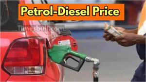 Know the latest rate of 1 liter petrol and diesel in these cities