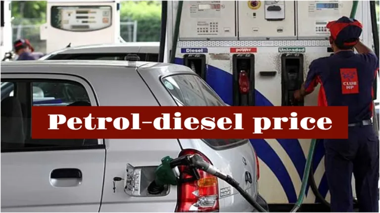 Petrol-diesel price