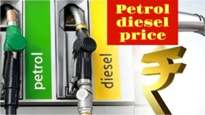 Petrol-Diesel Rates Update – know the fresh price of 1 liter in 10 cities