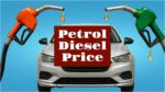 Petrol-diesel price