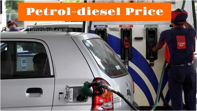Petrol-diesel price