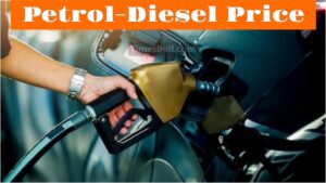 Petrol-Diesel Rates Today – What the price of 1 liter Petrol-Diesel on 12 December?