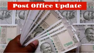 Post Office offering Rs 2.89 lakh after investment, check the calculation